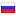 proforientator.ru hosted country